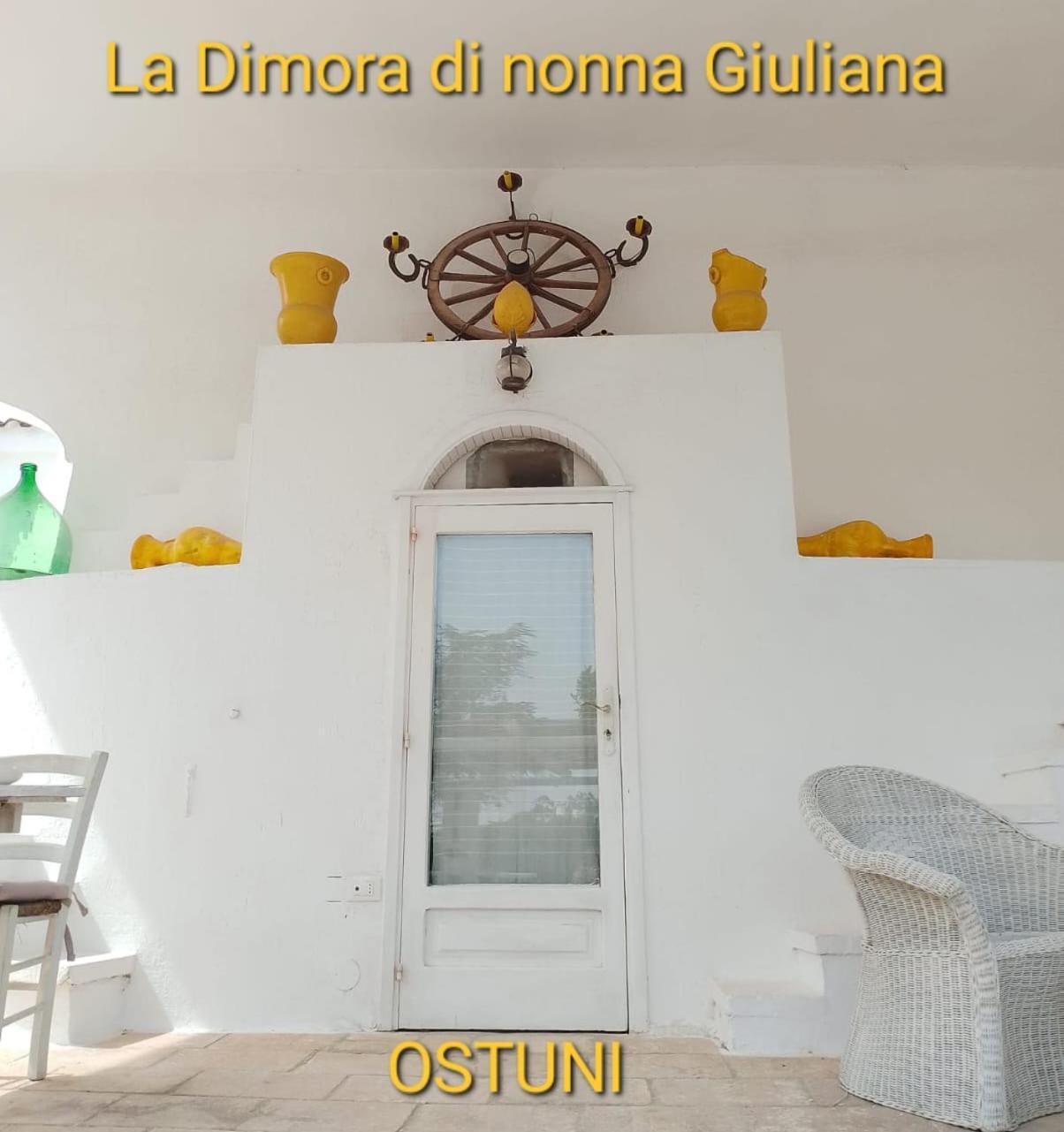 La Dimora Di Nonna Giuliana Hotel Ostuni Kültér fotó